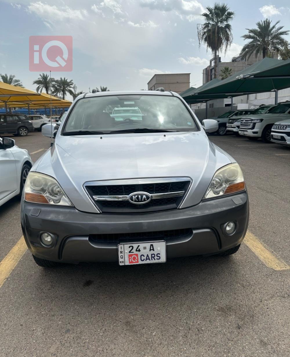 كيا سورينتو